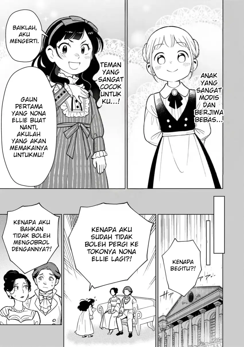 8-sai kara Hajimeru Mahougaku chapter 20 halaman 11
