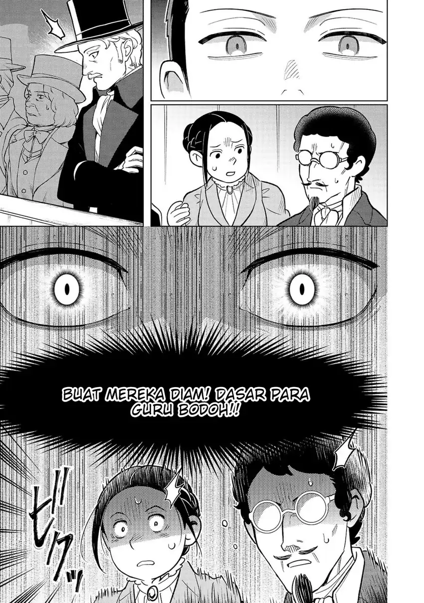 8-sai kara Hajimeru Mahougaku chapter 28.1 halaman 13