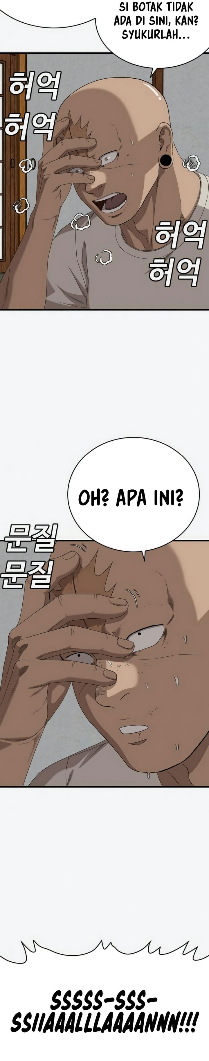 A Bad Person chapter 309 halaman 11