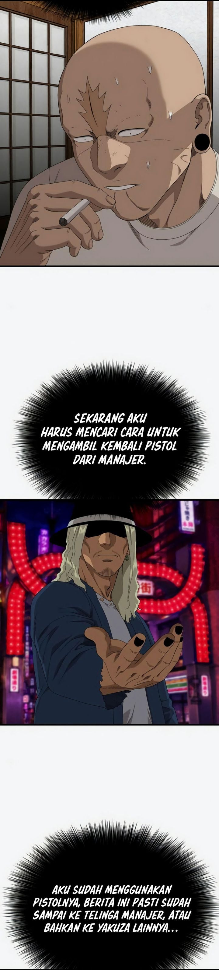 A Bad Person chapter 309 halaman 15