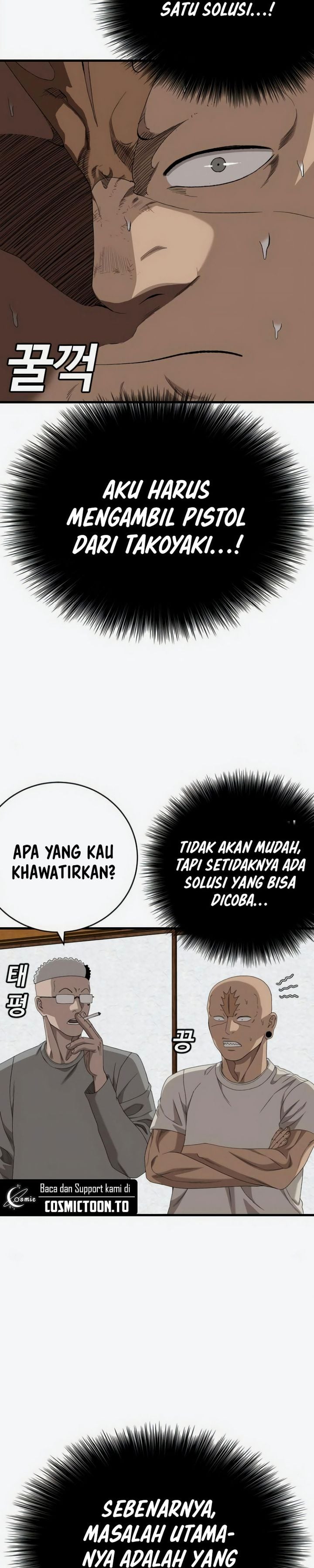 A Bad Person chapter 309 halaman 17