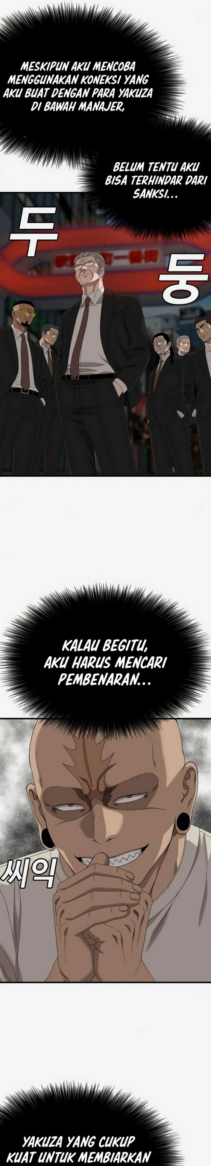 A Bad Person chapter 309 halaman 20
