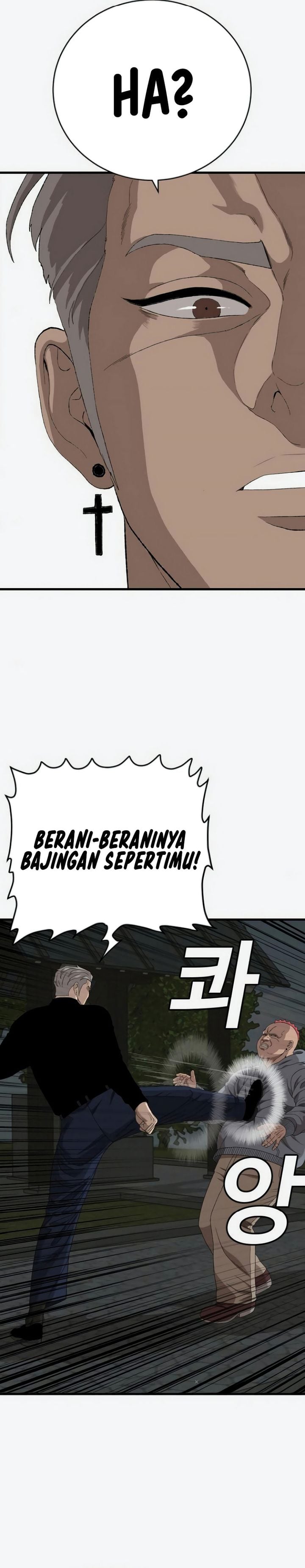 A Bad Person chapter 309 halaman 27