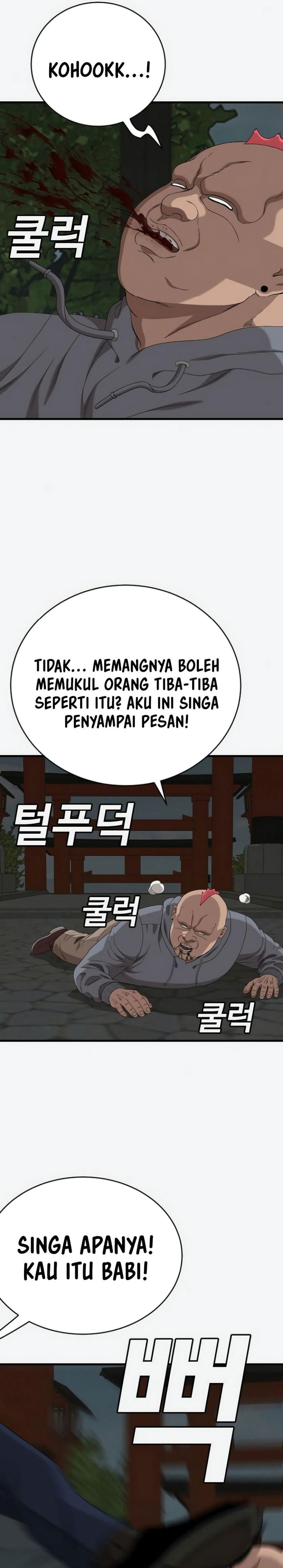 A Bad Person chapter 309 halaman 28