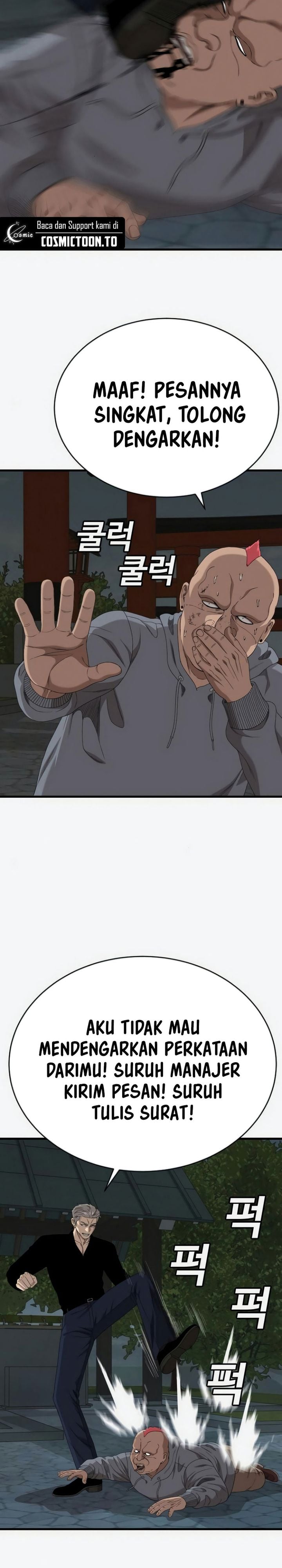 A Bad Person chapter 309 halaman 29
