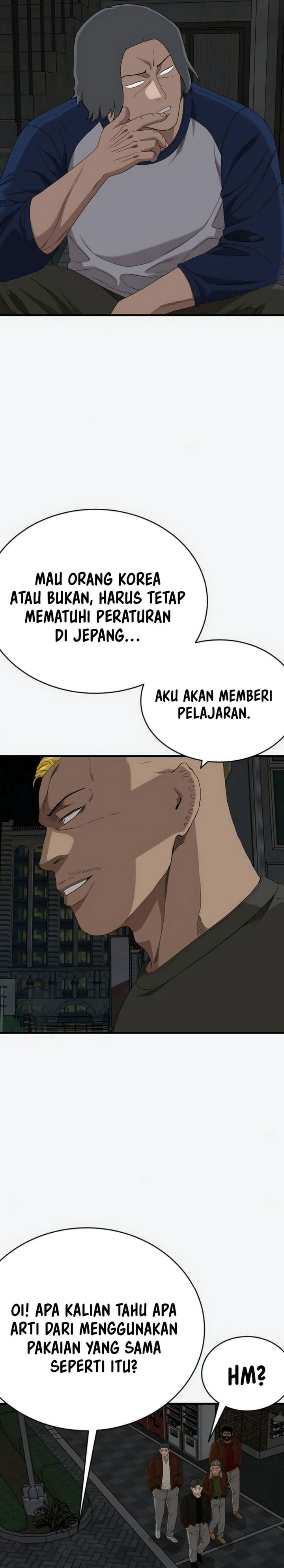 A Bad Person chapter 309 halaman 43