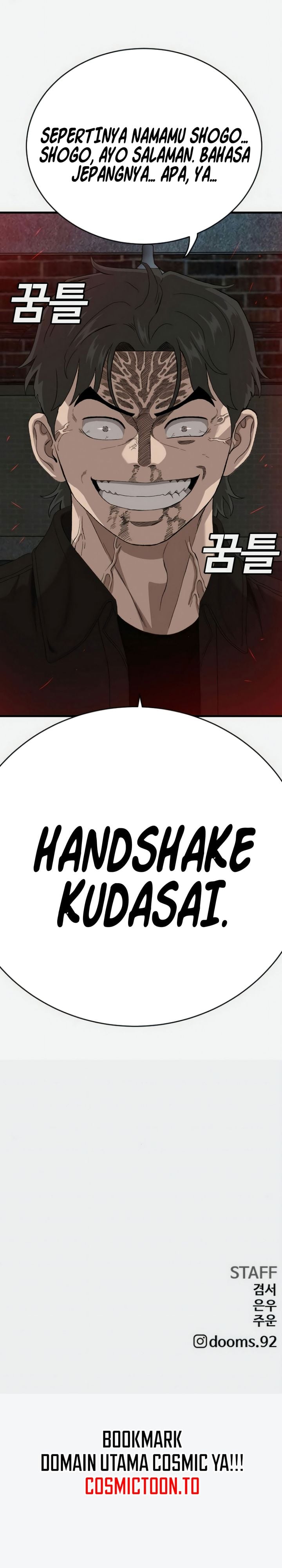 A Bad Person chapter 309 halaman 49