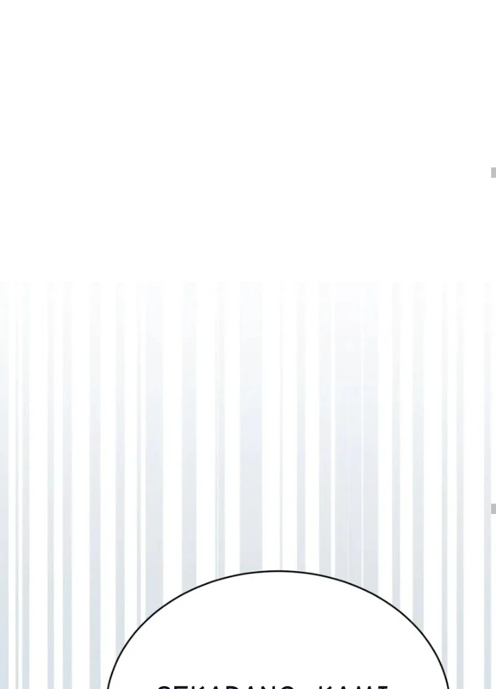 An Insincere Idol's Blank Slate chapter 65 halaman 27