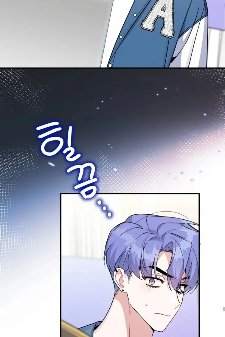An Insincere Idol's Blank Slate chapter 65 halaman 45