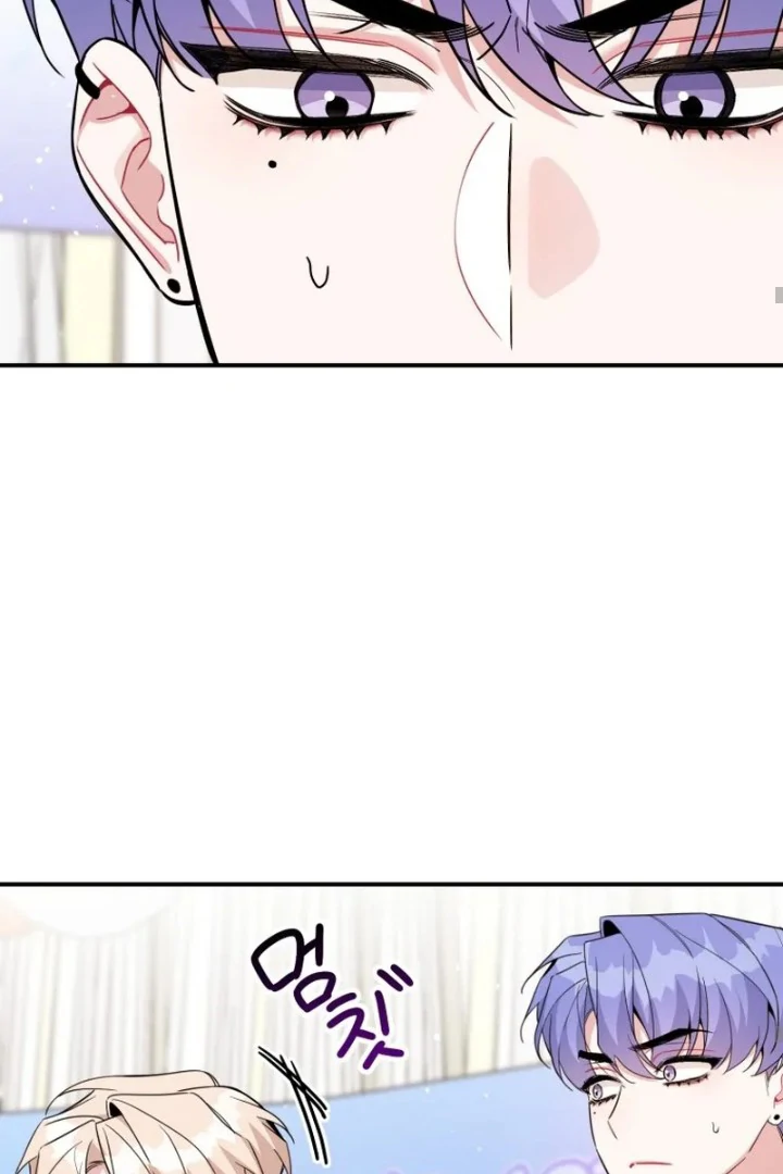 An Insincere Idol's Blank Slate chapter 65 halaman 49