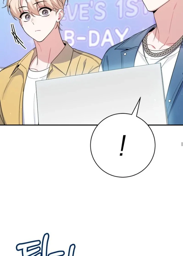An Insincere Idol's Blank Slate chapter 65 halaman 50