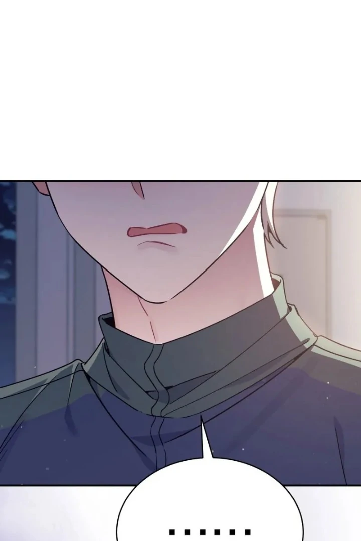 An Insincere Idol's Blank Slate chapter 65 halaman 72