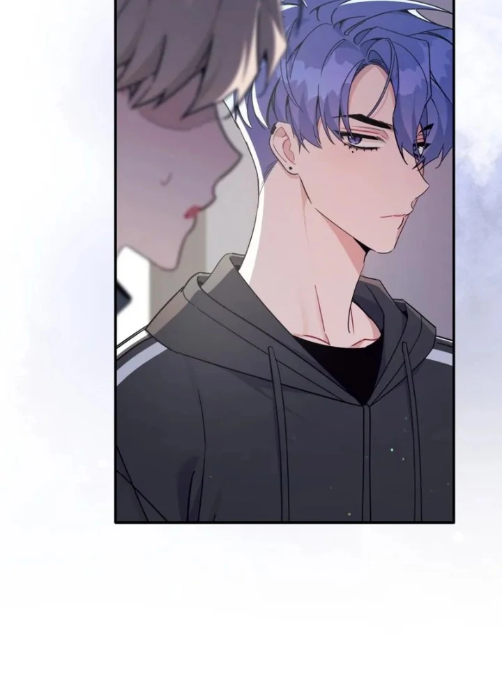 An Insincere Idol's Blank Slate chapter 65 halaman 74