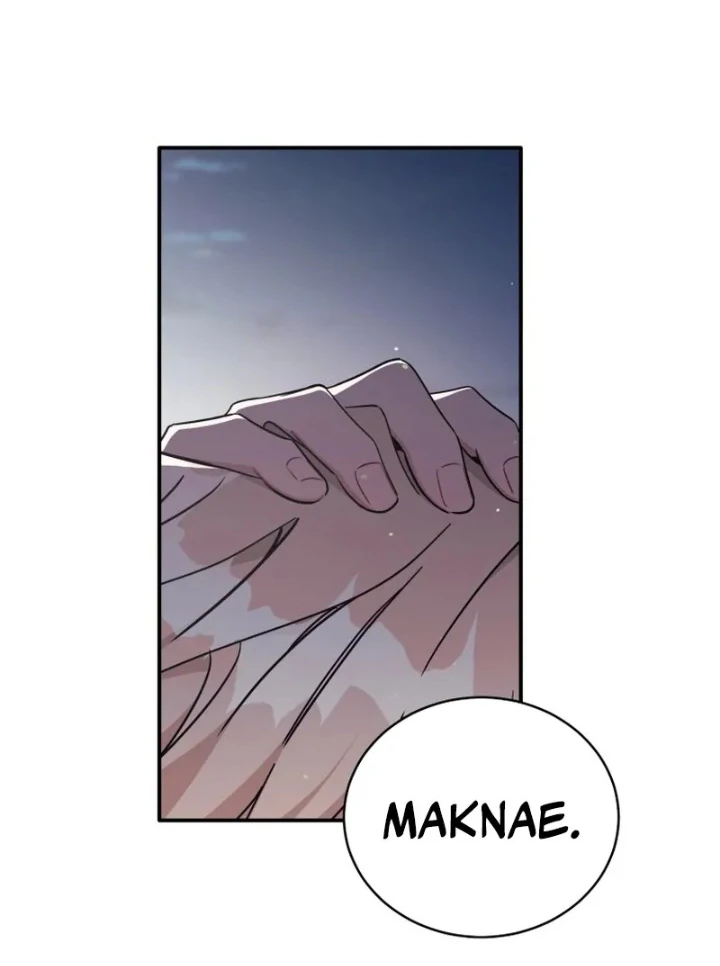 An Insincere Idol's Blank Slate chapter 65 halaman 75