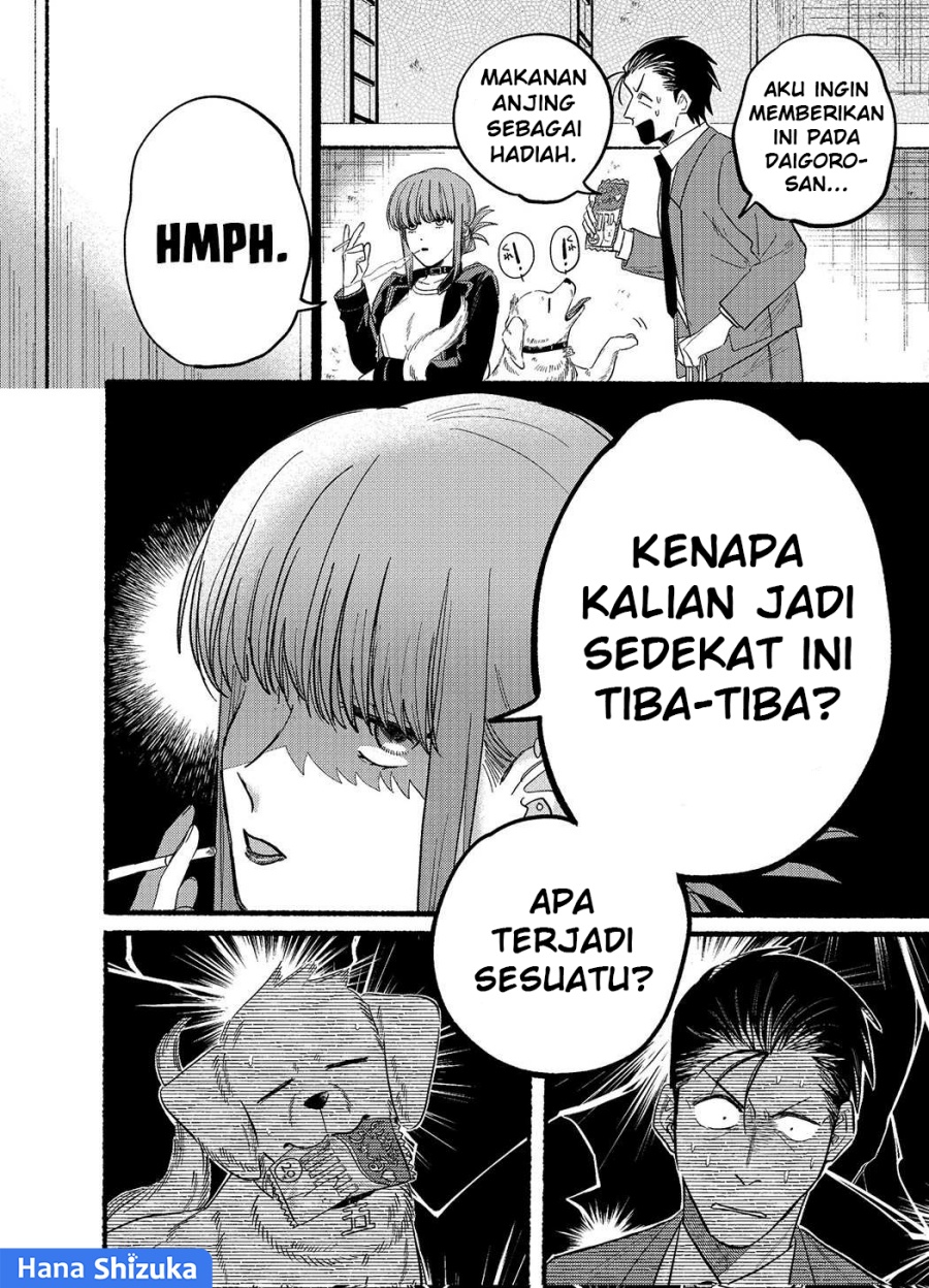 A Story About Smoking at the Back of the Supermarket chapter 23.5 halaman 7