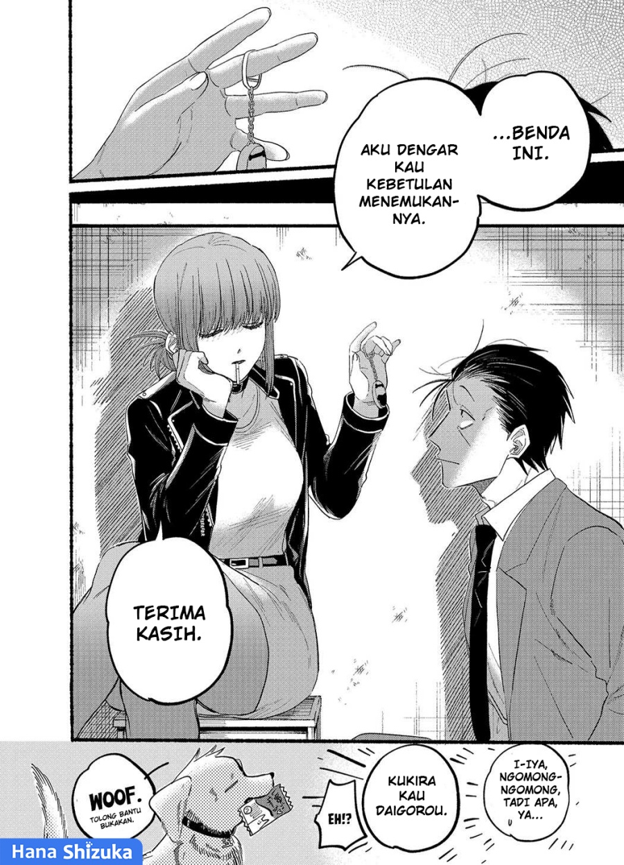 A Story About Smoking at the Back of the Supermarket chapter 23.5 halaman 9
