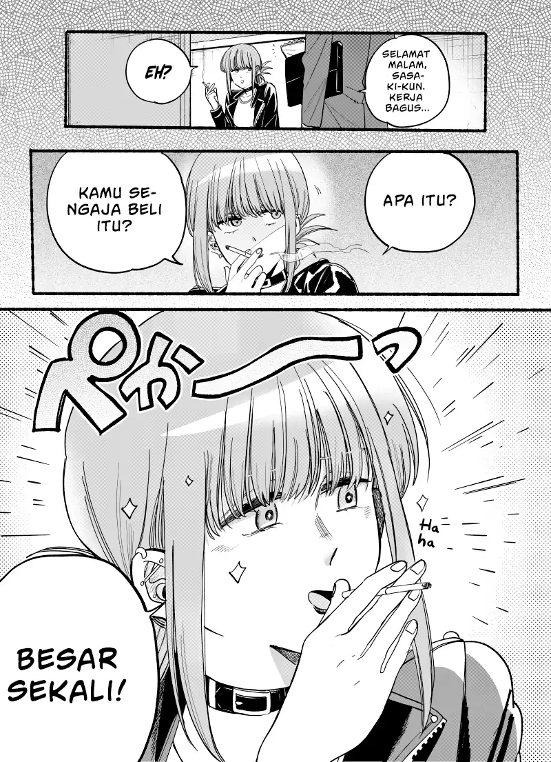 A Story About Smoking at the Back of the Supermarket chapter 34.5 halaman 4
