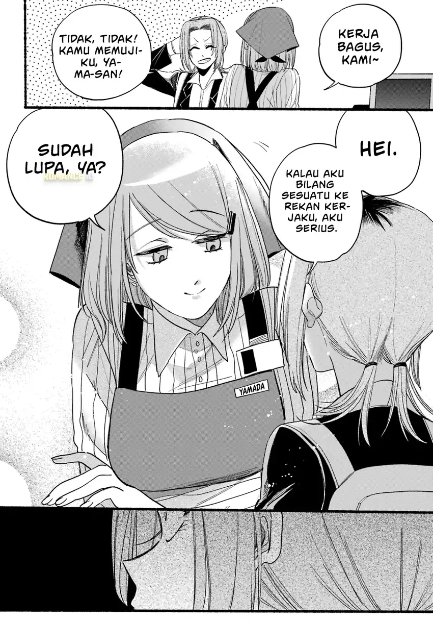 A Story About Smoking at the Back of the Supermarket chapter 34 halaman 11