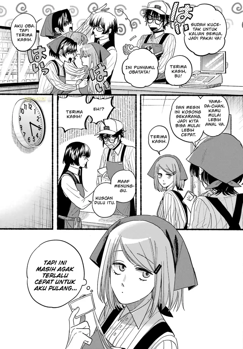 A Story About Smoking at the Back of the Supermarket chapter 34 halaman 14