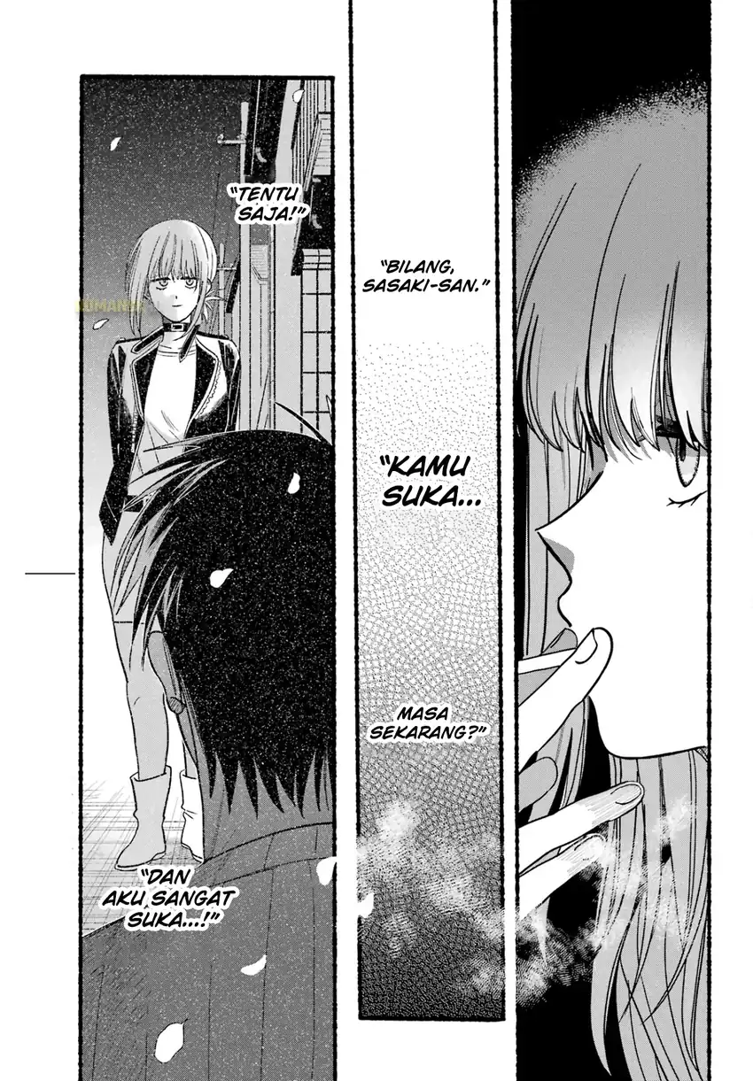 A Story About Smoking at the Back of the Supermarket chapter 34 halaman 16