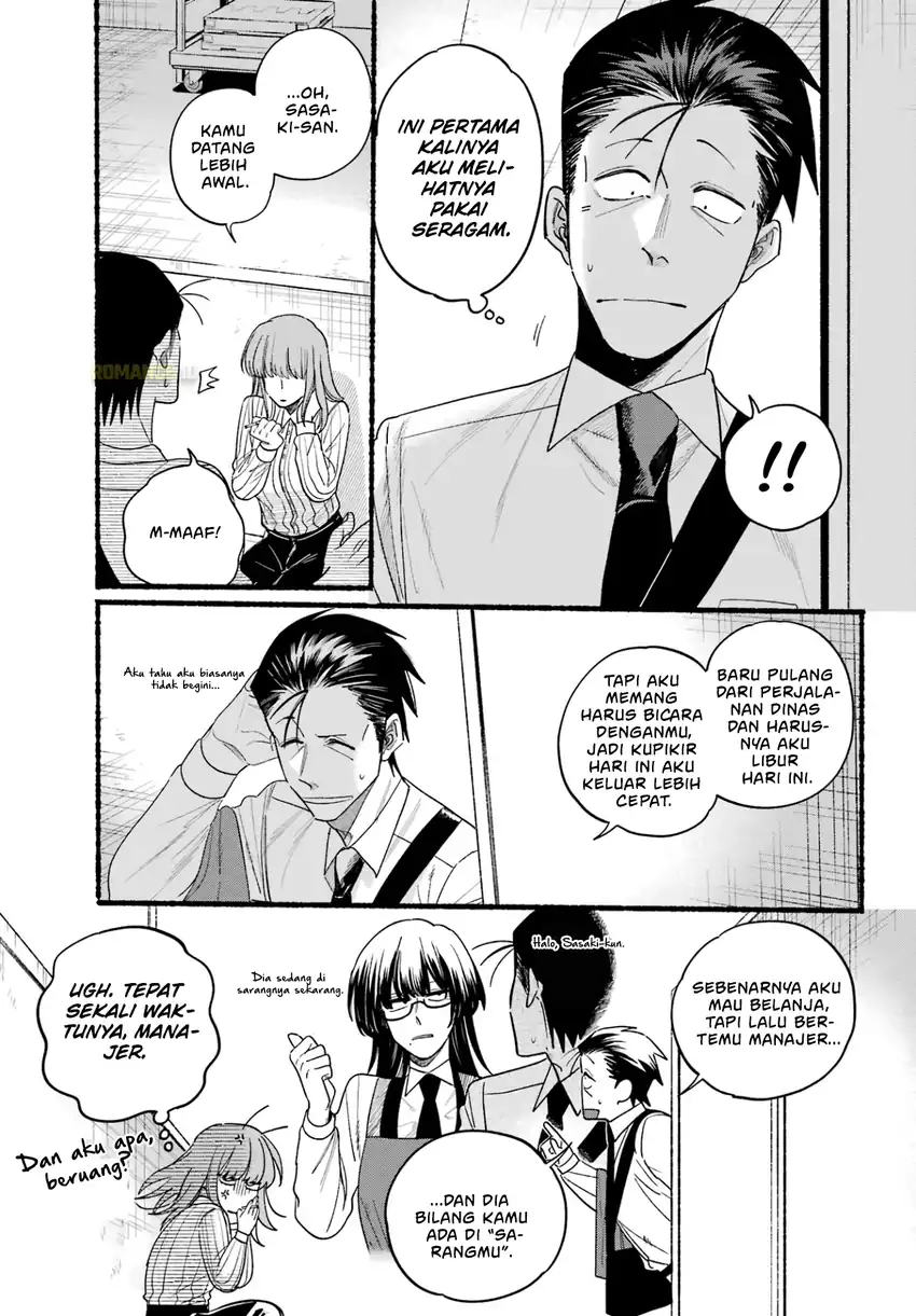 A Story About Smoking at the Back of the Supermarket chapter 34 halaman 18