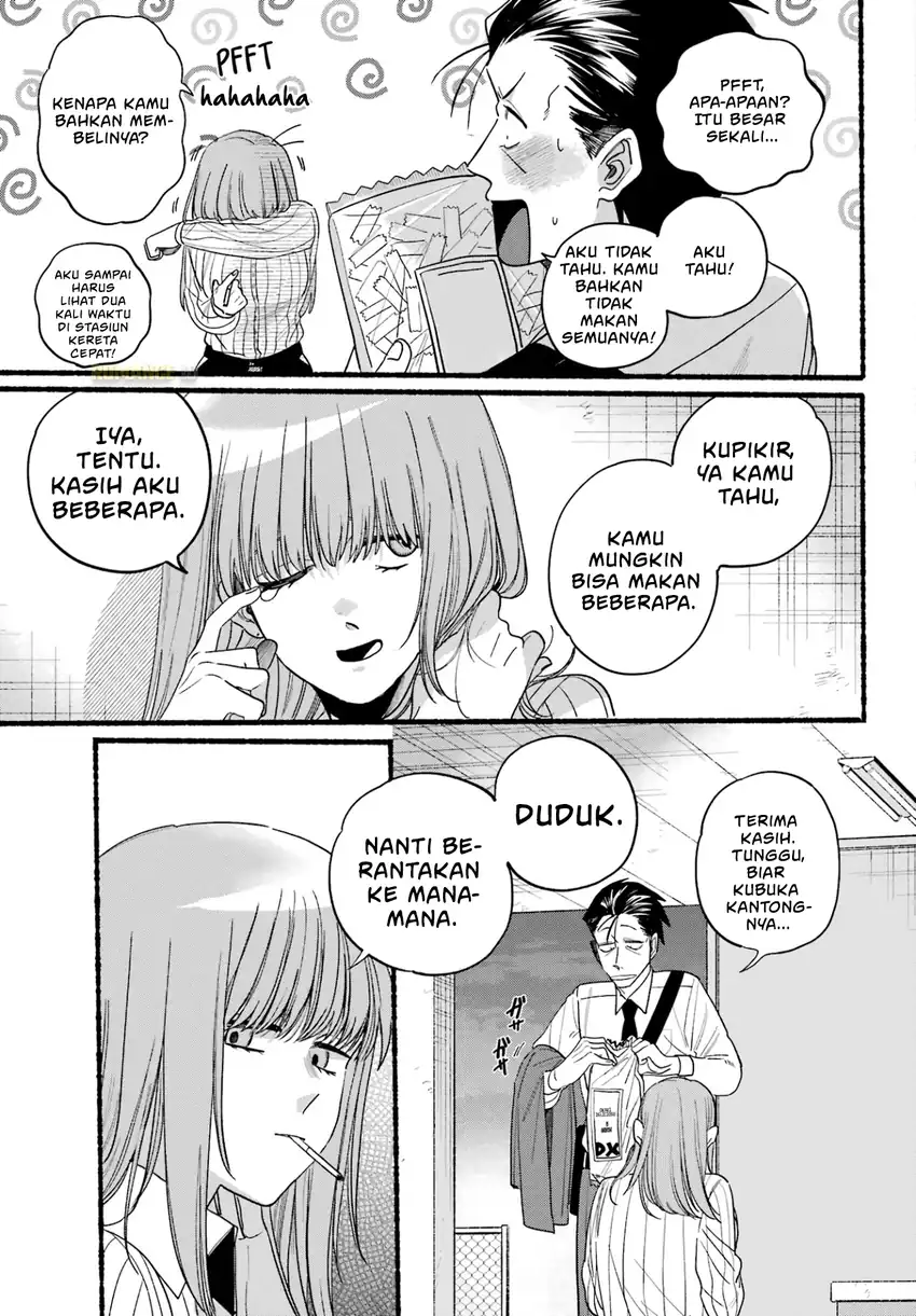 A Story About Smoking at the Back of the Supermarket chapter 34 halaman 20