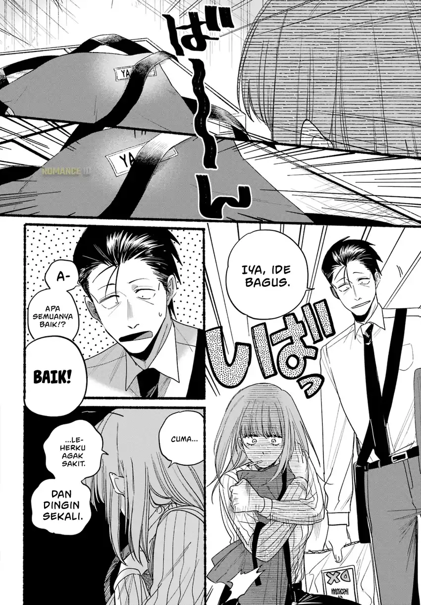 A Story About Smoking at the Back of the Supermarket chapter 34 halaman 21