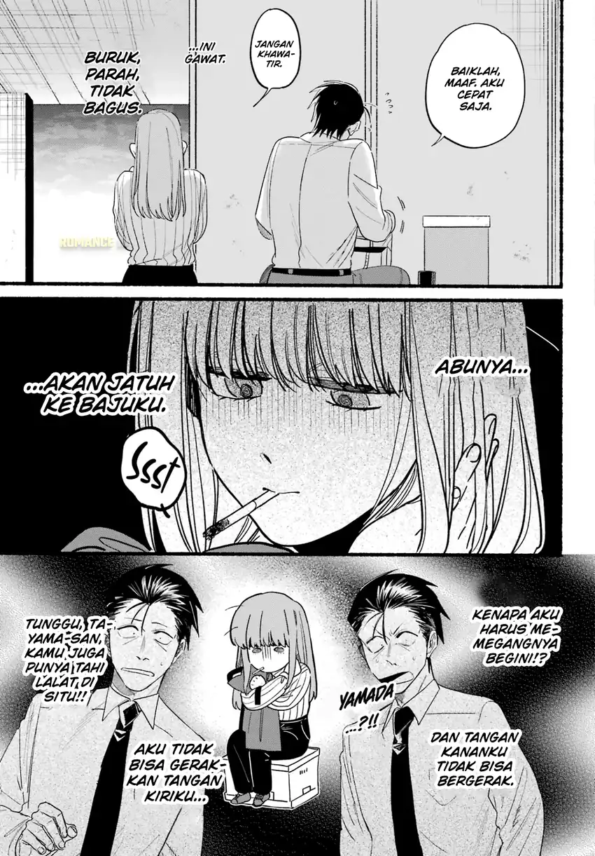 A Story About Smoking at the Back of the Supermarket chapter 34 halaman 22