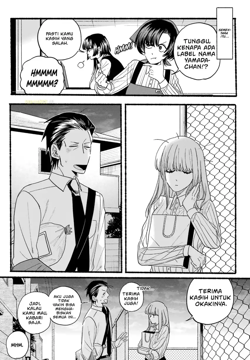 A Story About Smoking at the Back of the Supermarket chapter 34 halaman 28