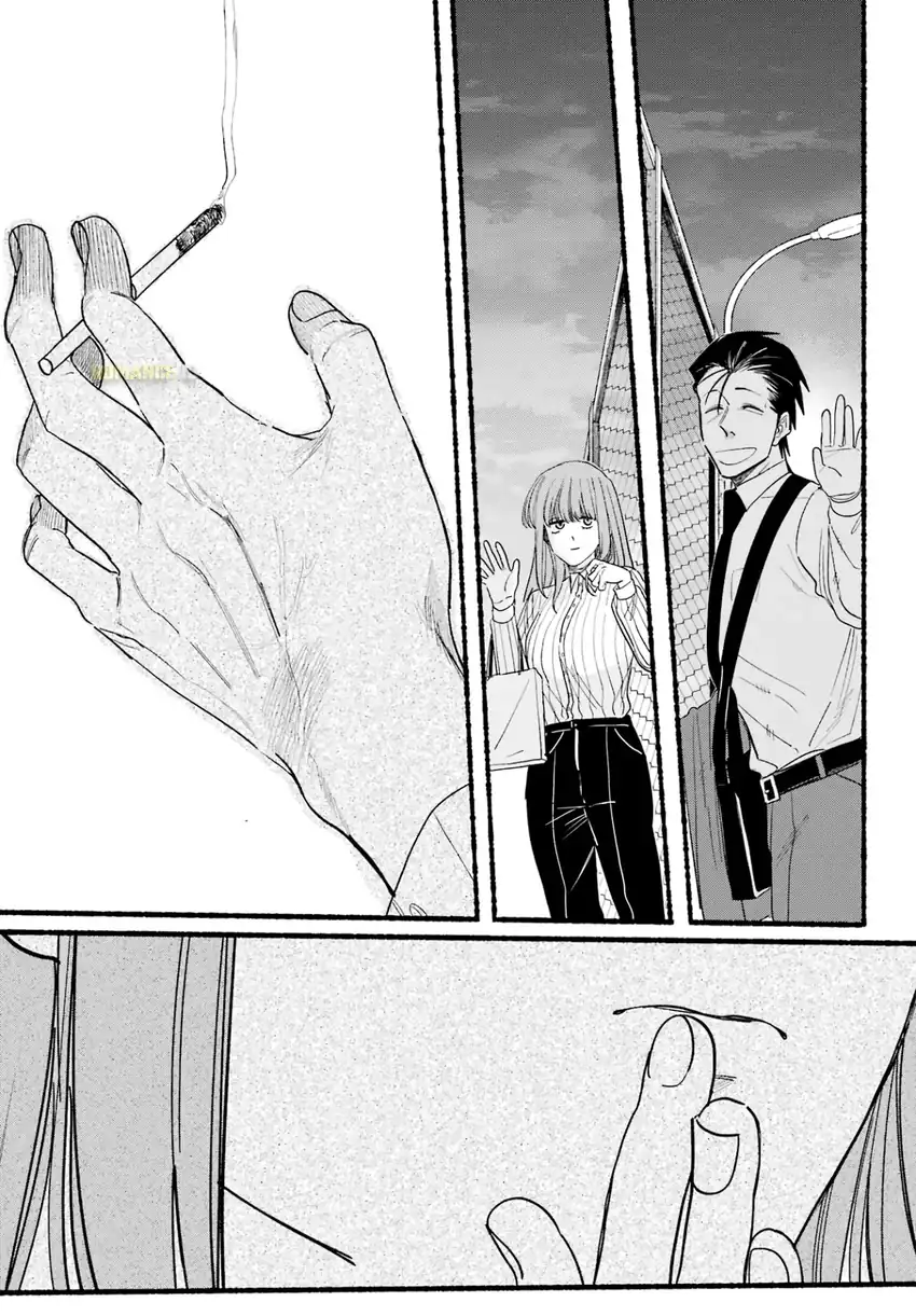 A Story About Smoking at the Back of the Supermarket chapter 34 halaman 30