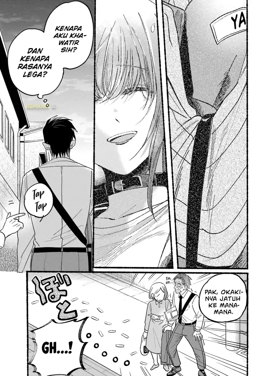 A Story About Smoking at the Back of the Supermarket chapter 34 halaman 32