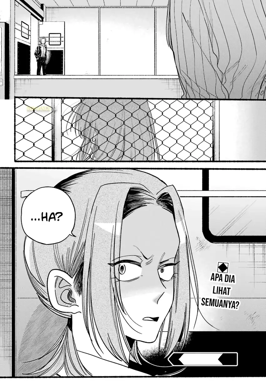 A Story About Smoking at the Back of the Supermarket chapter 34 halaman 33