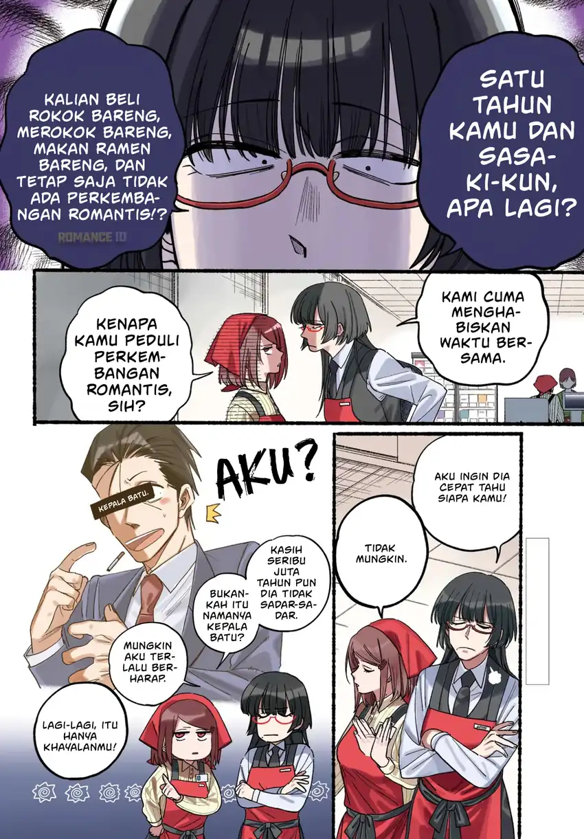 A Story About Smoking at the Back of the Supermarket chapter 34 halaman 5