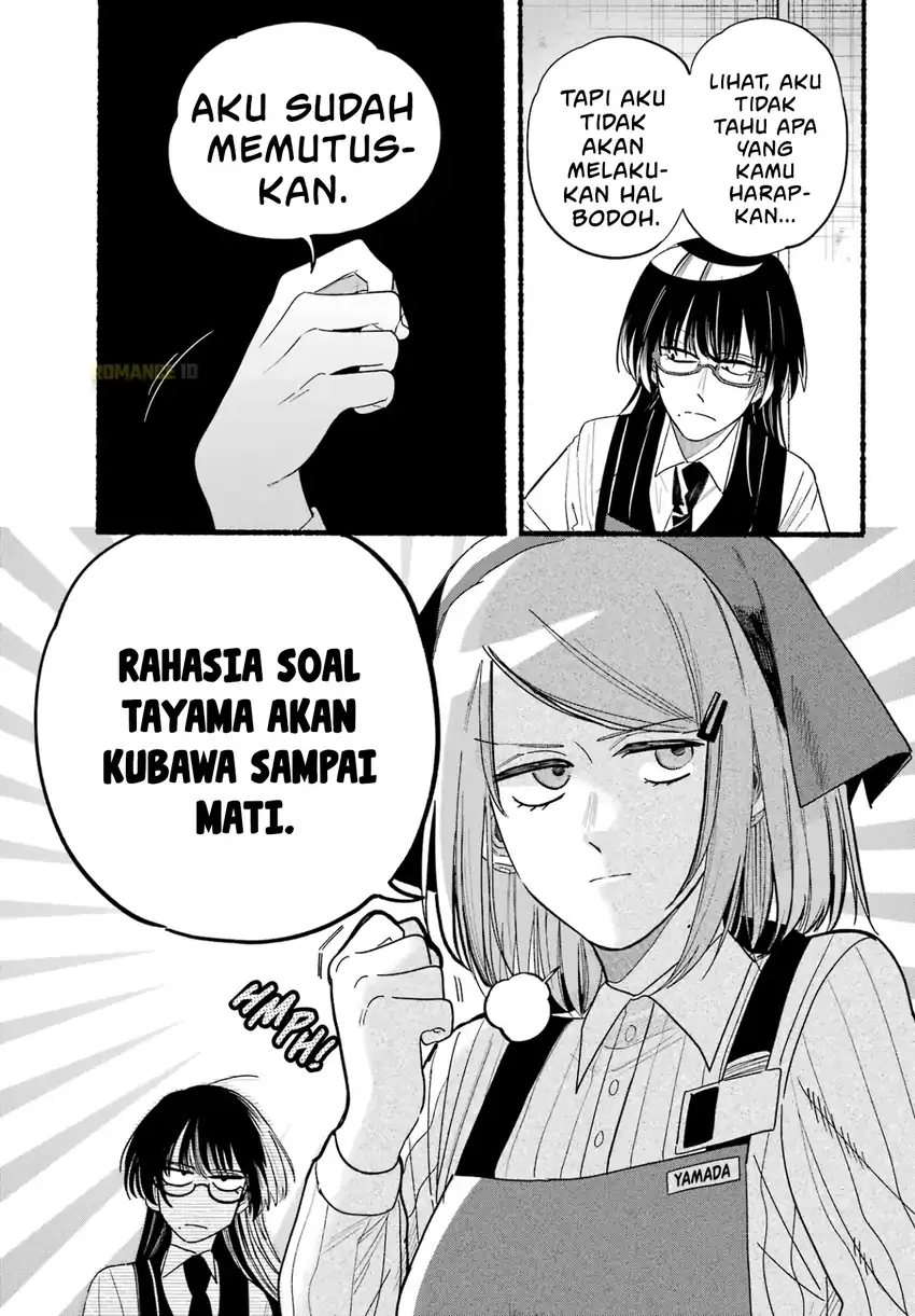 A Story About Smoking at the Back of the Supermarket chapter 34 halaman 6