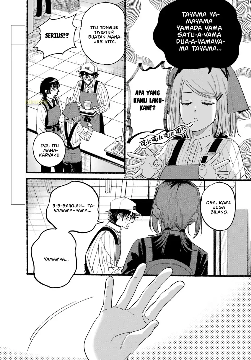 A Story About Smoking at the Back of the Supermarket chapter 34 halaman 8