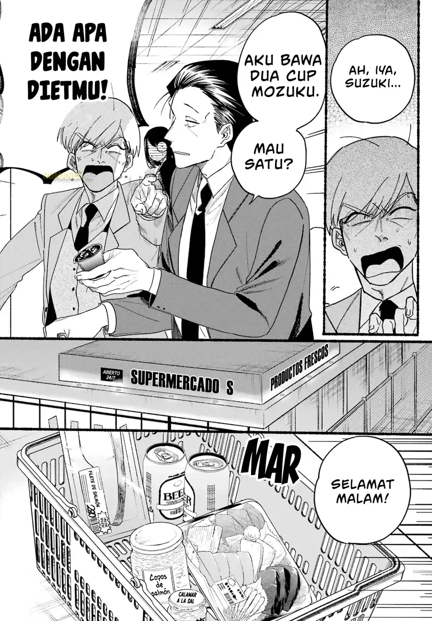 A Story About Smoking at the Back of the Supermarket chapter 35 halaman 9