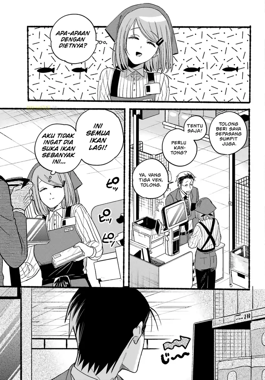 A Story About Smoking at the Back of the Supermarket chapter 35 halaman 10