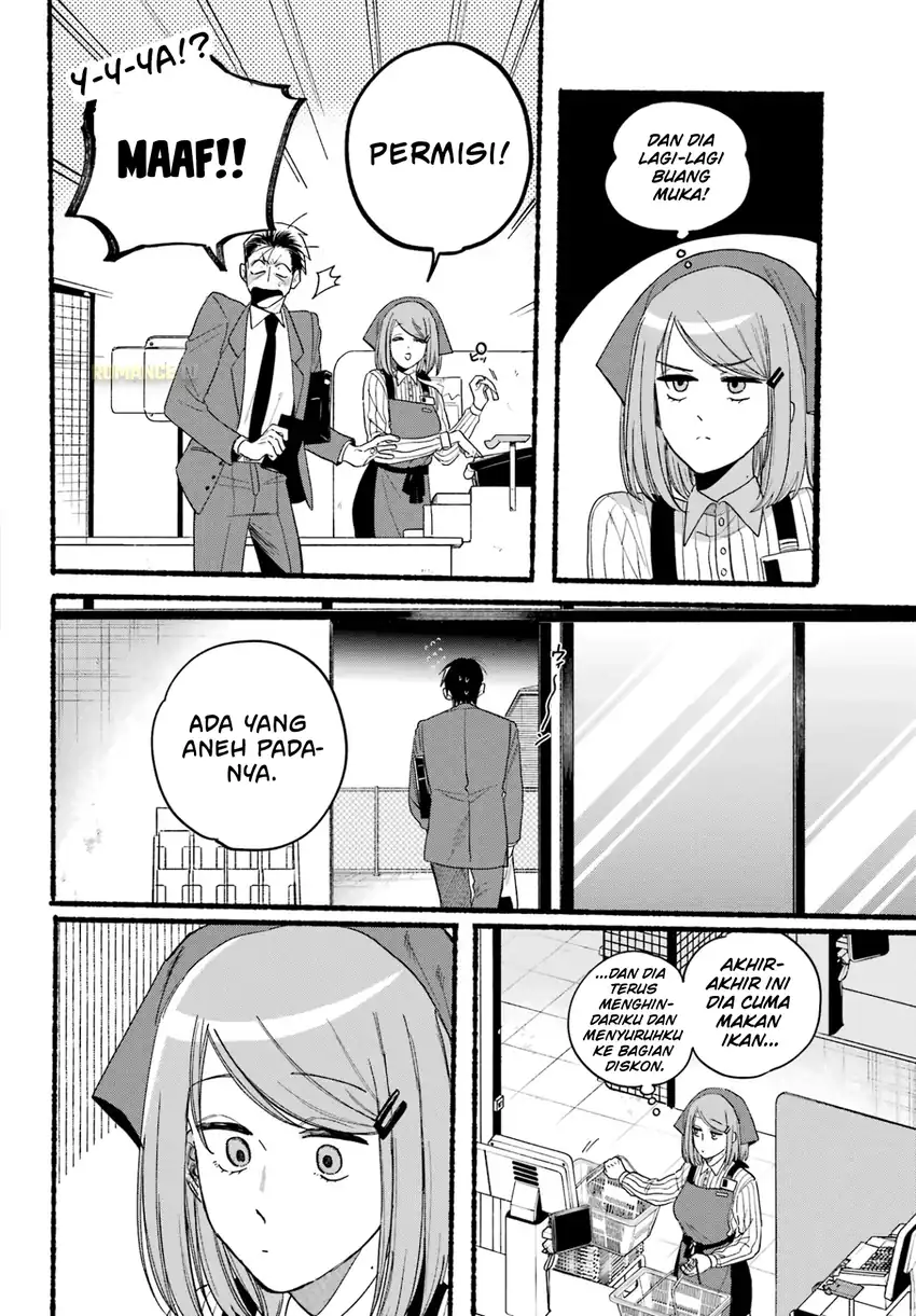 A Story About Smoking at the Back of the Supermarket chapter 35 halaman 11