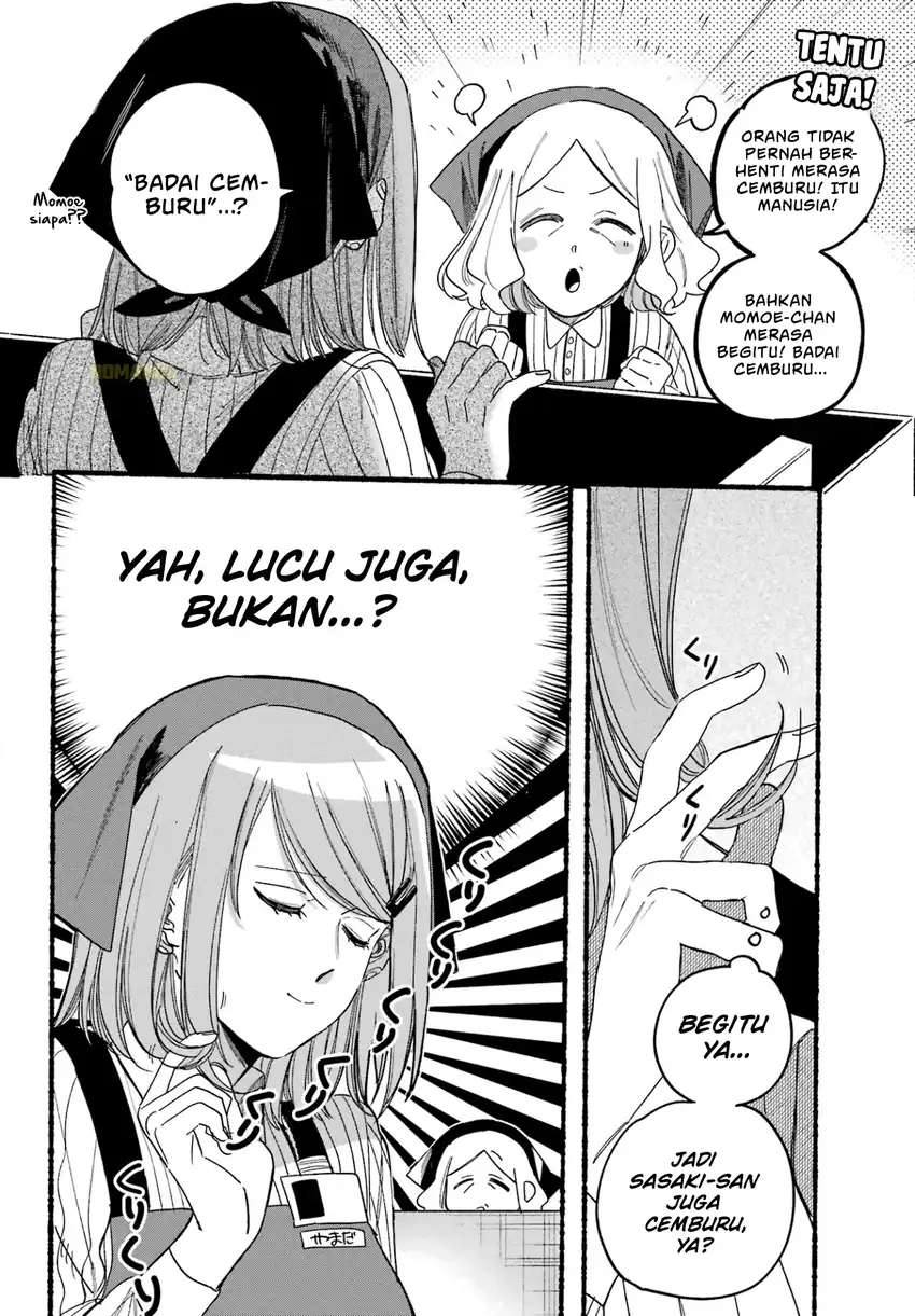 A Story About Smoking at the Back of the Supermarket chapter 35 halaman 13