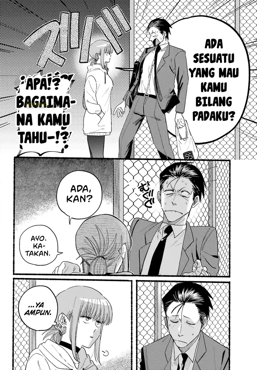 A Story About Smoking at the Back of the Supermarket chapter 35 halaman 17