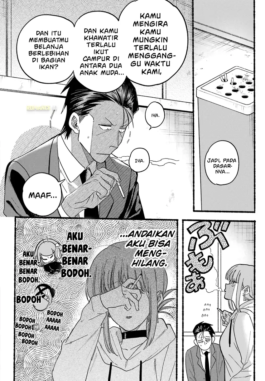 A Story About Smoking at the Back of the Supermarket chapter 35 halaman 19