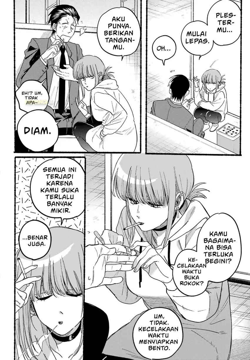 A Story About Smoking at the Back of the Supermarket chapter 35 halaman 21