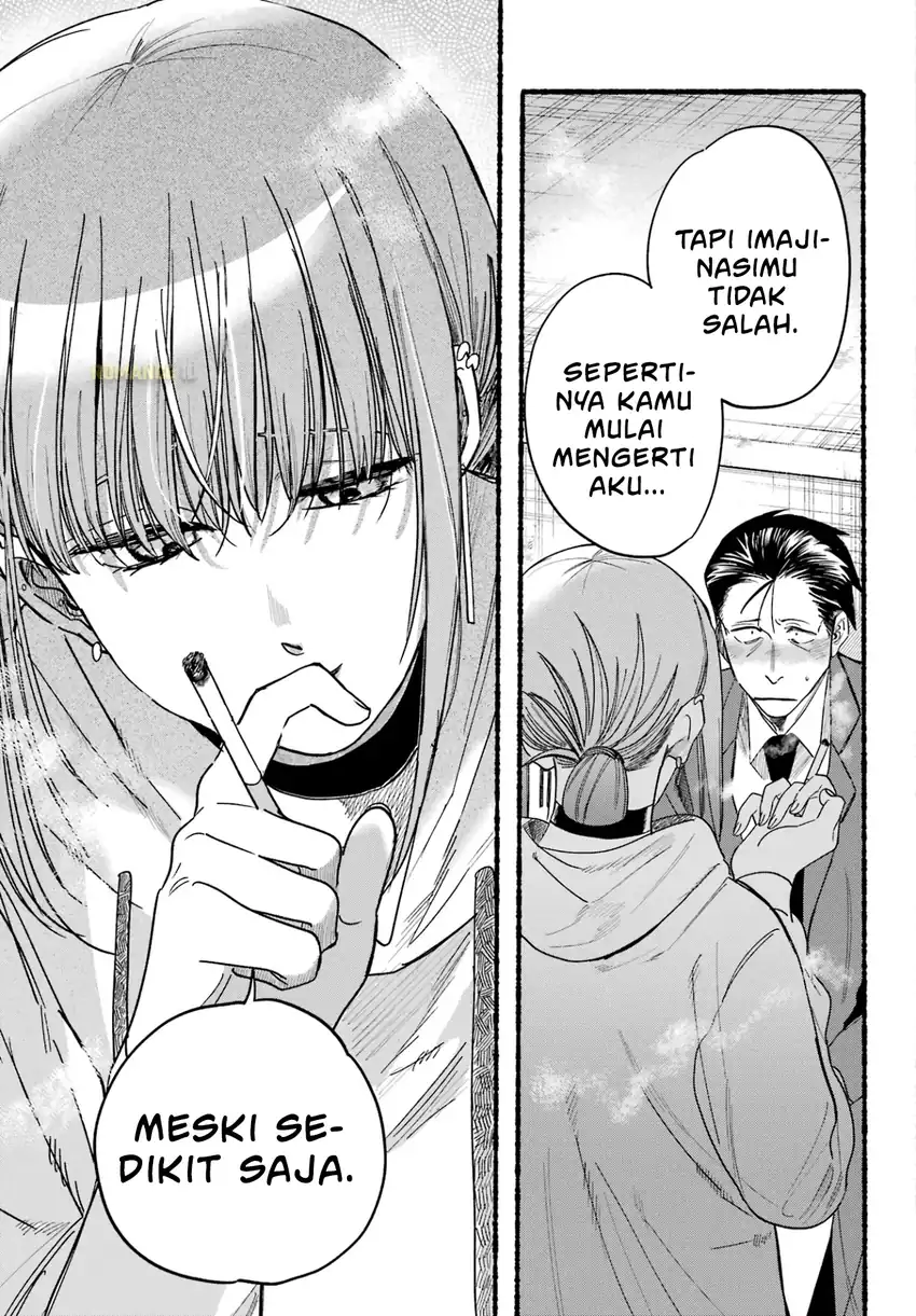 A Story About Smoking at the Back of the Supermarket chapter 35 halaman 24