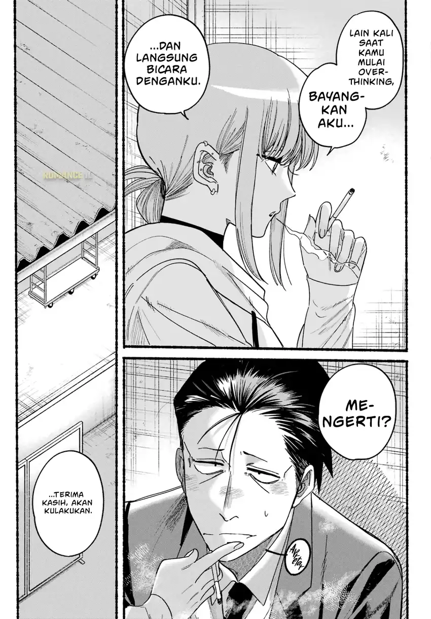 A Story About Smoking at the Back of the Supermarket chapter 35 halaman 26
