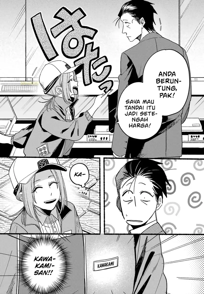 A Story About Smoking at the Back of the Supermarket chapter 35 halaman 28