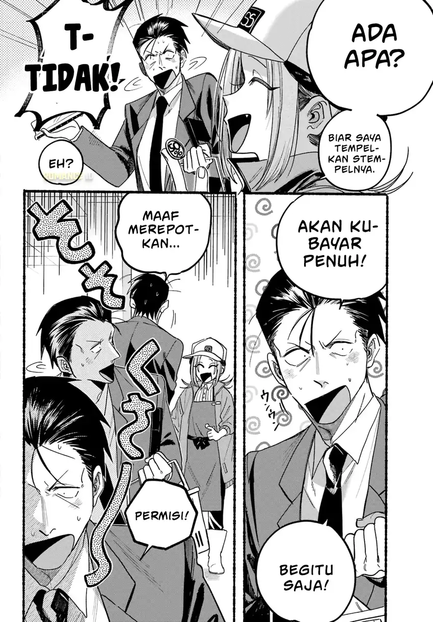 A Story About Smoking at the Back of the Supermarket chapter 35 halaman 29