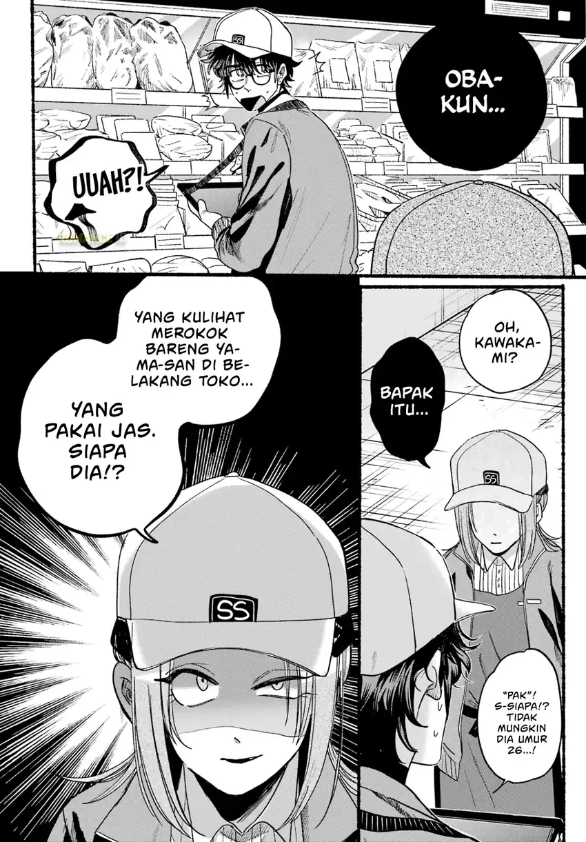 A Story About Smoking at the Back of the Supermarket chapter 35 halaman 31