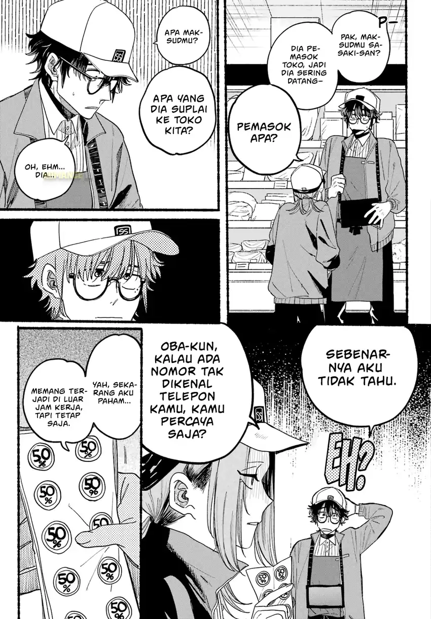 A Story About Smoking at the Back of the Supermarket chapter 35 halaman 32