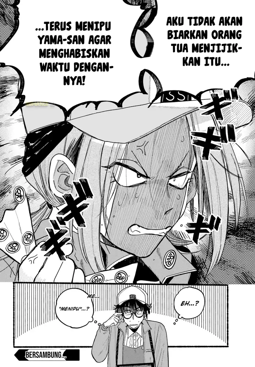 A Story About Smoking at the Back of the Supermarket chapter 35 halaman 33