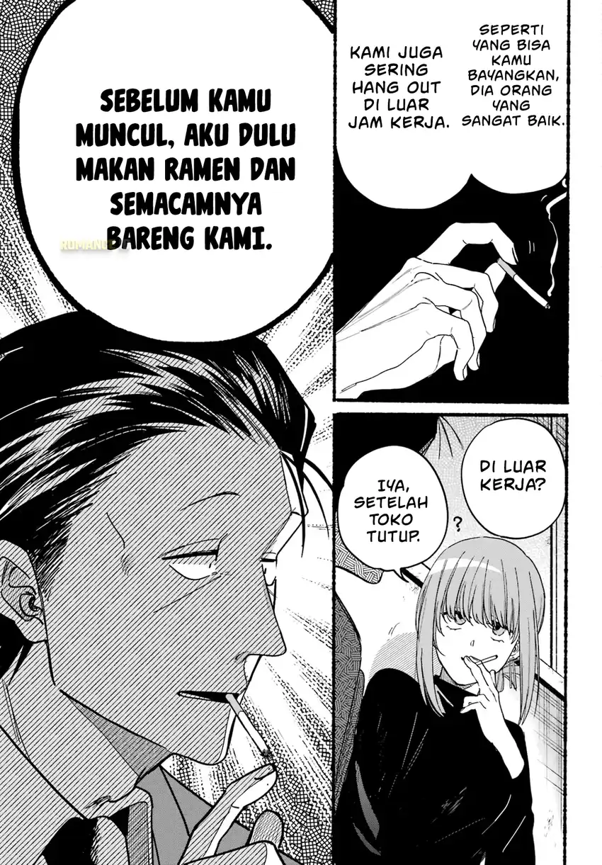 A Story About Smoking at the Back of the Supermarket chapter 35 halaman 6